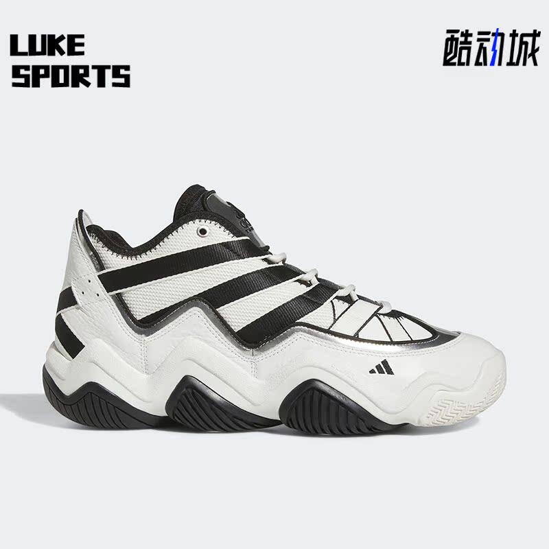阿迪达斯男女运动休闲鞋