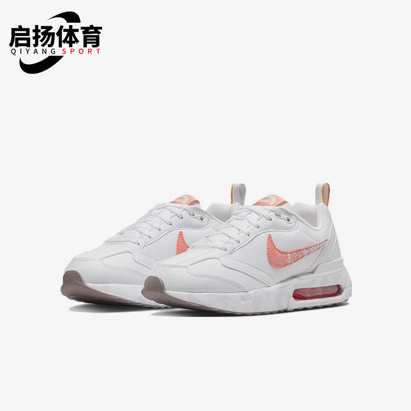 Nike/耐克正品Air Max Dawn GS女子大童透气缓震跑步鞋DM0960-100