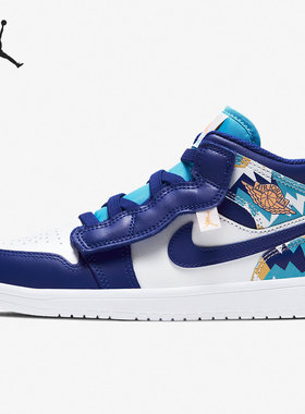 Nike/耐克正品新款 JORDAN 1 MID ALT大童休闲运动童鞋AT4612-105