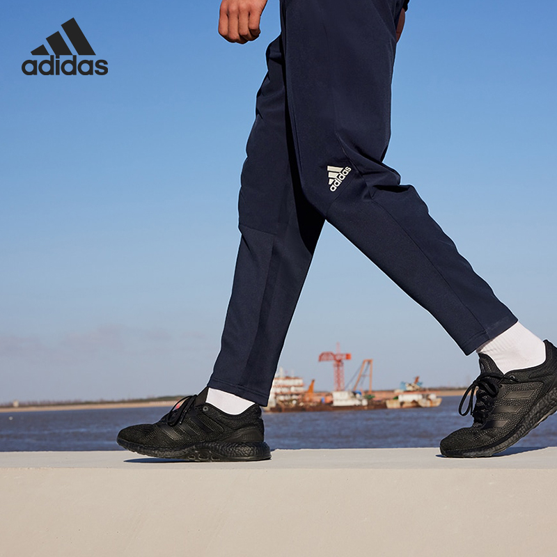Adidas/阿迪达斯正品新款男子针织宽松运动长裤HC4256