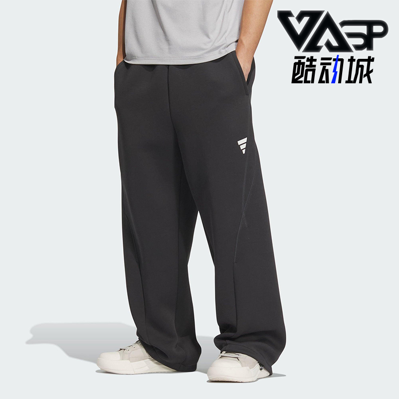 Adidas/阿迪达斯正品FUSTL P KN PNT男士针织运动长裤KB4600