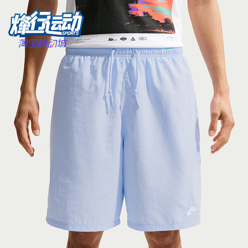 Nike/耐克正品ClubSportswearClub新款男运动短裤IF0845-407
