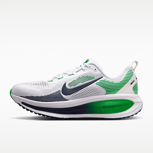 Nike/耐克正品Vomero 18男士缓震透气休闲跑步鞋HM6803-115