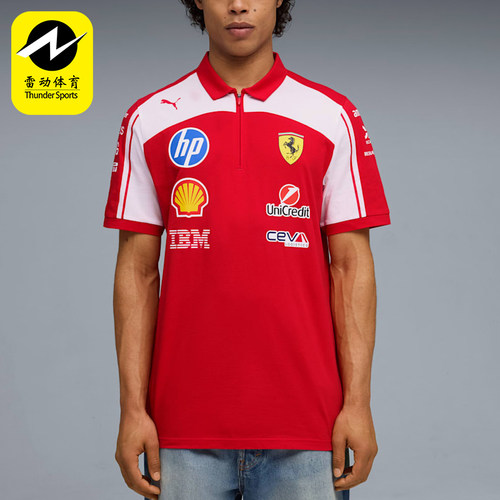 Puma/彪马正品夏季男女翻领潮流训练经典运动短袖POLO衫713829-01