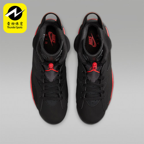 Nike/耐克正品Air Jordan 6男士经典运动减震篮球鞋CT8529-001