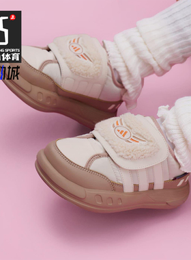 Adidas/阿迪达斯正品PUFFY SKIPPER小童休闲耐磨日常运动鞋KJ3902