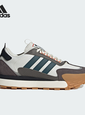 Adidas/阿迪达斯官方正品FUTRO MIXR男女透气休闲运动鞋IF1789