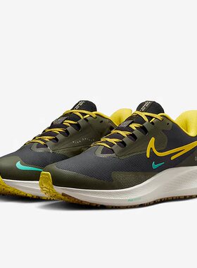 Nike/耐克正品Pegasus Shield男子轻便耐磨运动跑步鞋FV8107