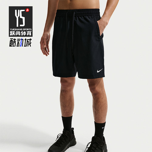 Nike/耐克正品Dri-FIT男士轻盈跑步运动透气梭织短裤IF2785-010