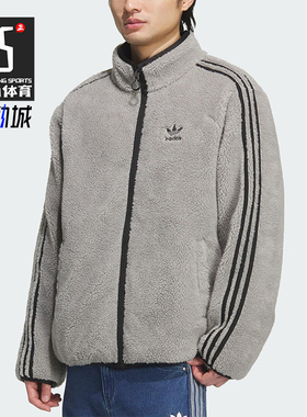 Adidas/阿迪达斯正品三叶草男士拉链双面保暖宽松羽绒服KS6072