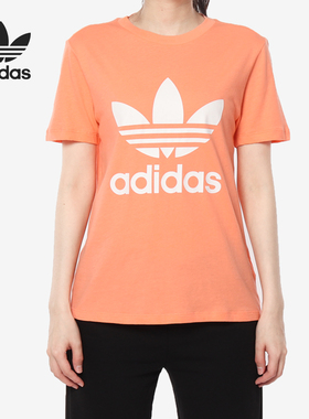 Adidas/阿迪达斯官方正品 三叶草女子LOGO运动休闲短袖T恤CD6892