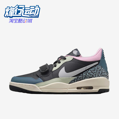 Nike/耐克正品JORDANLegacy312新款男黑蓝色经典篮球鞋CD7069-007