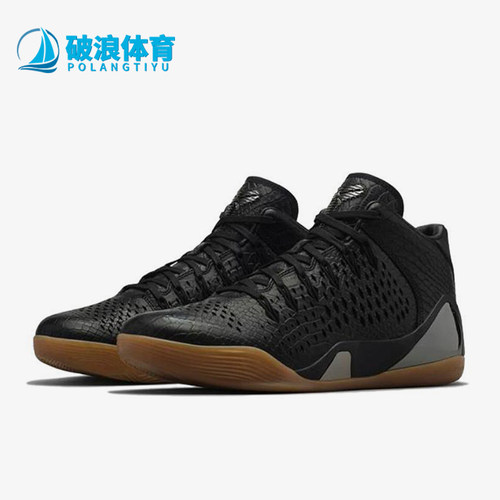 Nike/耐克正品Kobe 9 zk9 ext男士耐磨中帮实战篮球鞋704286-001