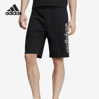 Adidas/阿迪达斯正品当季新款NEO休闲男子运动短裤HD4675
