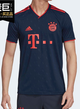 Adidas/阿迪达斯正品男子新款足球拜仁慕尼黑短袖运动T恤 DW7411