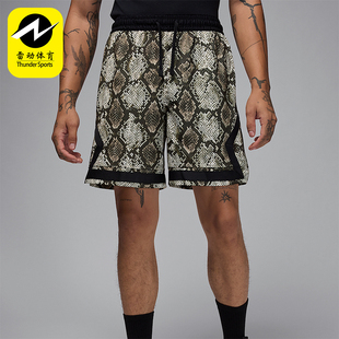 HF9907 Nike 休闲亲肤柔软透气宽松短裤 Jordan男士 133 耐克正品