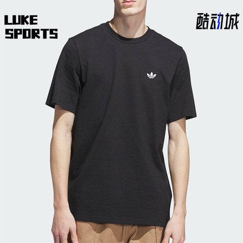 Adidas/阿迪达斯正品三叶草男士透气简约LOGO印花日常T恤JW0038
