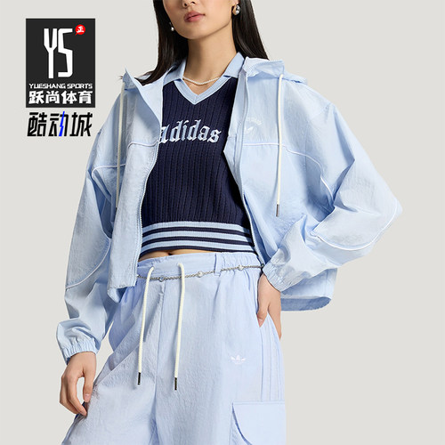 Adidas/阿迪达斯正品三叶草女士梭织户外运动透气时尚外套KT3056
