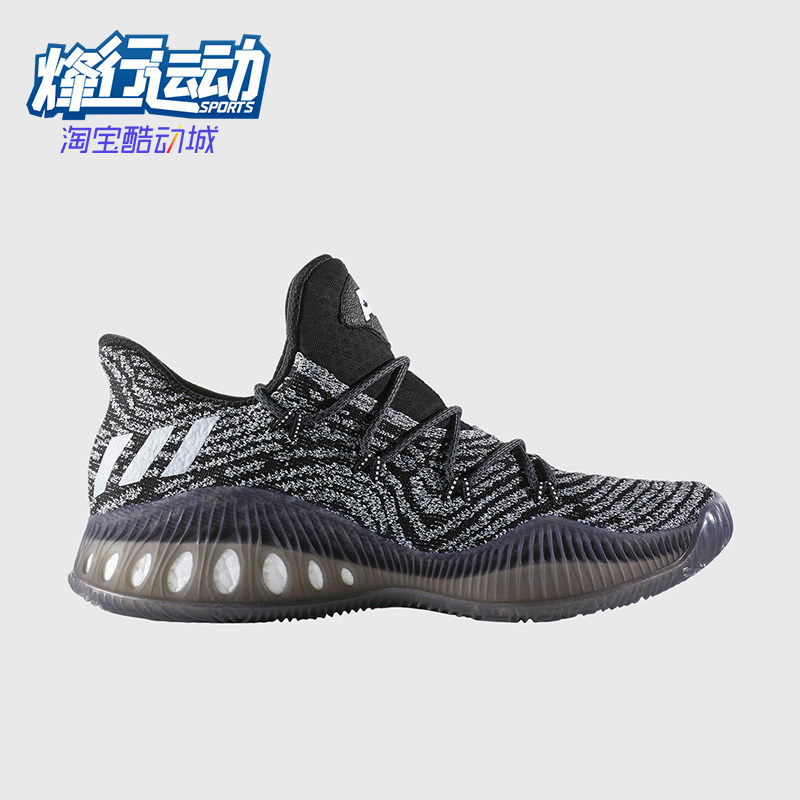 Adidas/阿迪达斯正品男孩运动舒适中帮经典运动休闲篮球鞋BB8346