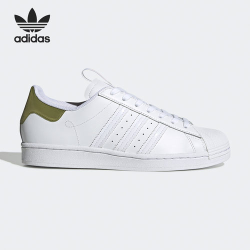 Adidas/阿迪达斯正品三叶草SUPERSTAR 联名款男女休闲鞋 FW2857
