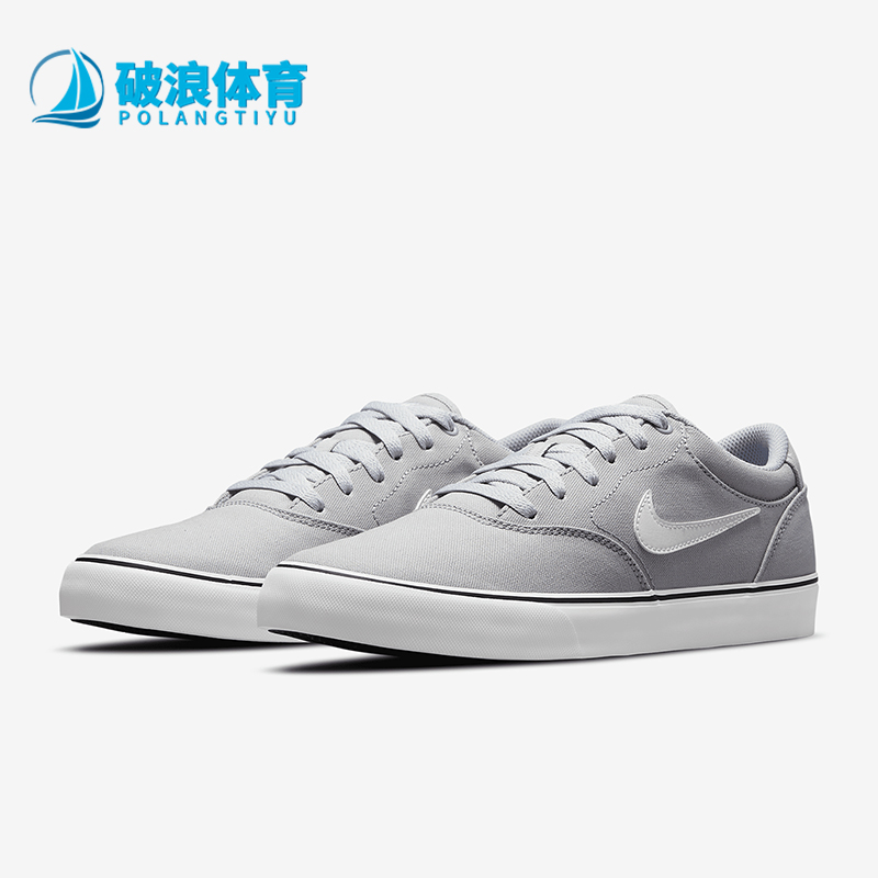 Nike/耐克正品SB SHANE男女轻便休闲经典低帮日常板鞋DM3494-003