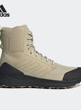 Adidas/阿迪达斯官方正品TERREX FREE HIKER男子户外运动鞋GZ3374