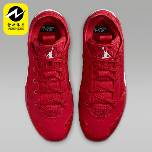Nike/耐克正品JORDAN男士运动训练耐磨低帮实战篮球鞋FQ0214-601