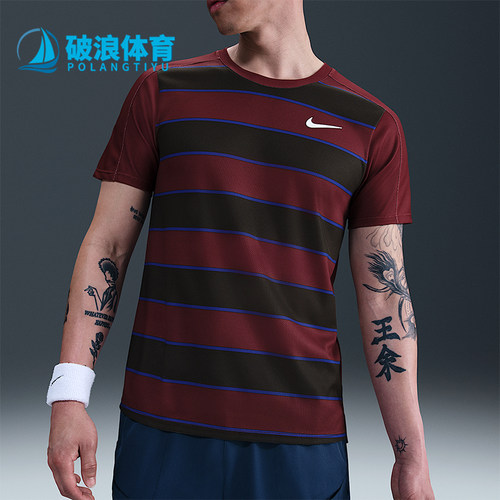 Nike/耐克正品Dri-FIT ADV男士运动训练经典圆领上衣FZ6935-619