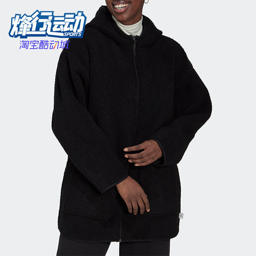 阿迪达斯正品女子外套