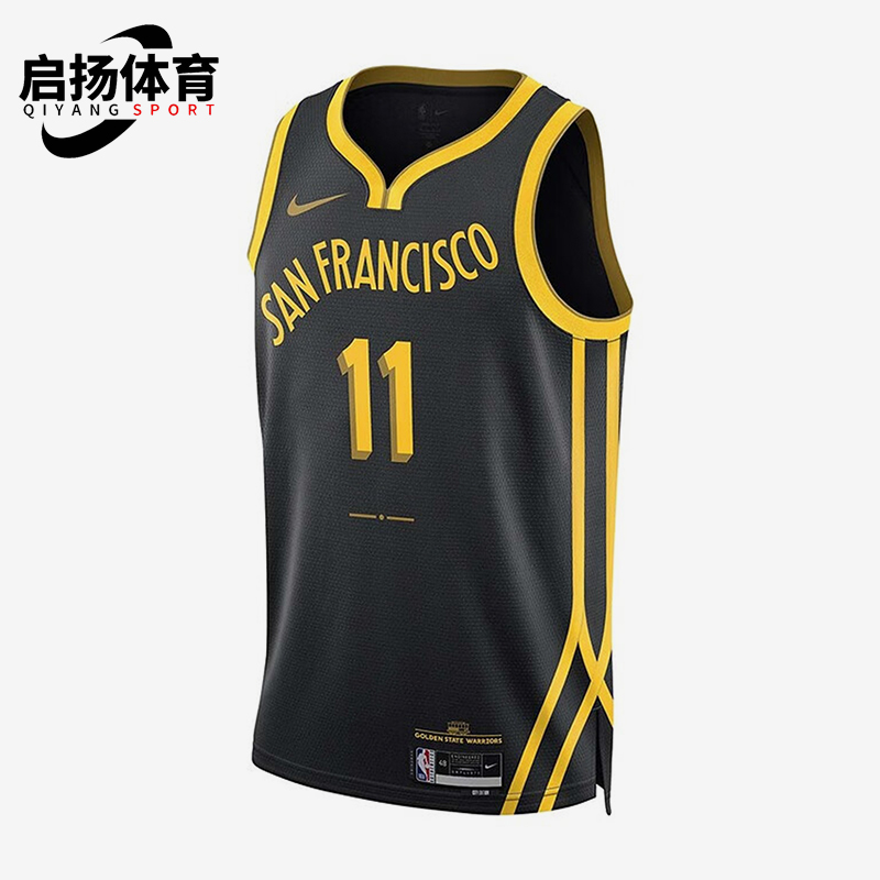 Nike/耐克正品2024夏季男士经典透气宽松训练篮球背心DX8502-010