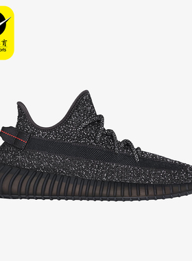 Adidas/阿迪达斯正品三叶草男女缓震软弹满天星跑步鞋FU9007