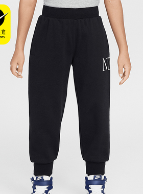 Nike/耐克正品Heritage Redux小童针织经典日常长裤II3712-010