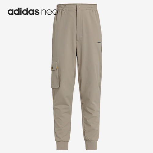 Adidas/阿迪达斯正品neo M SSJAN CARG TP男子休闲运动裤 GP4846