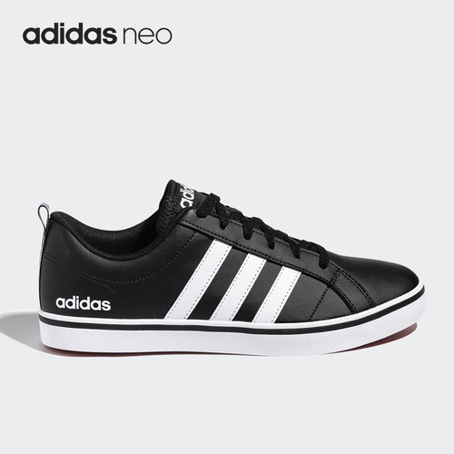 Adidas/阿迪达斯正品 CUT 男子低帮运动舒适休闲鞋 BB9717