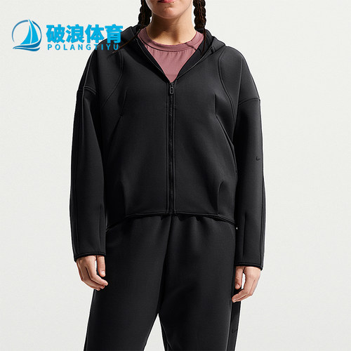 Nike/耐克正品2026春季款大童日常连帽针织休闲外套IM1763-010