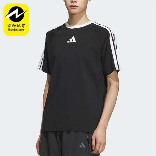 Adidas/阿迪达斯正品夏季新款男士透气经典三条纹短袖T恤KC1496