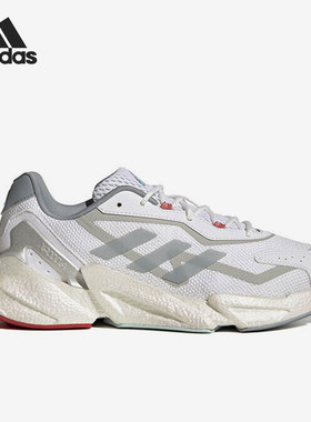 Adidas/阿迪达斯男女运动缓震耐磨跑步鞋HP2992
