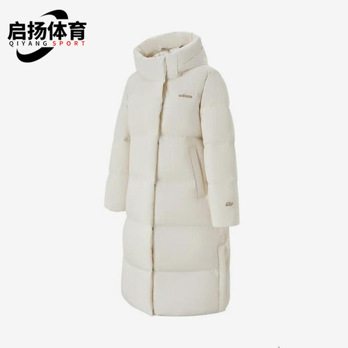 Adidas/阿迪达斯正品2026女士休闲保暖舒适轻盈经典羽绒服KC2166
