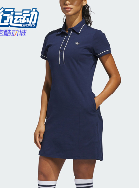 Adidas/阿迪达斯正品三叶草新款女经典藏蓝色短袖连衣裙KB8608