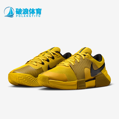 Nike/耐克正品2026春季款男士系带低帮减震耐磨网球鞋IQ5181-300