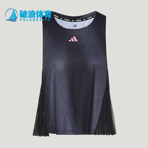 Adidas/阿迪达斯正品夏季女士透气跑步百褶下摆无袖背心T恤KR5096