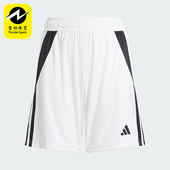 大童足球透气短裤 Adidas IR9370 SHO 阿迪达斯正品 TIRO24