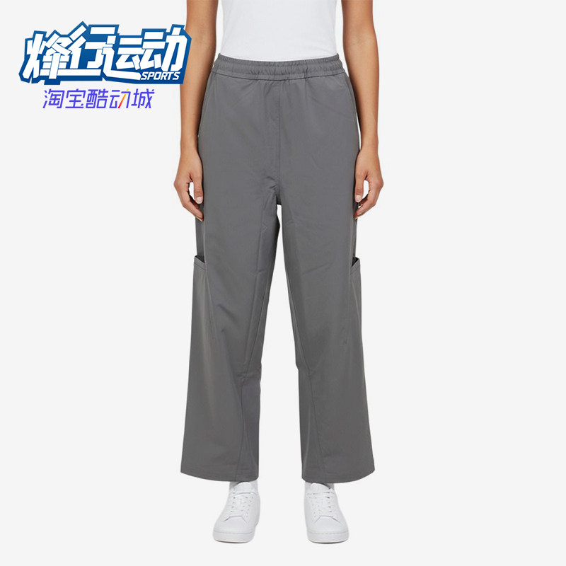 Adidas/阿迪达斯正品纯色中腰松紧休闲裤新款女休闲裤KS0080