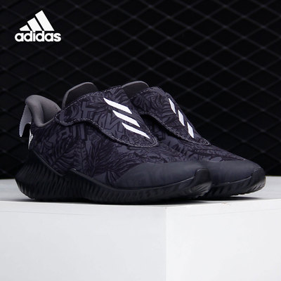 阿迪达斯小童一脚蹬运动鞋