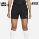 DX0128 Nike FIT女士松紧腰足球透气运动训练短裤 Dri 010 耐克正品