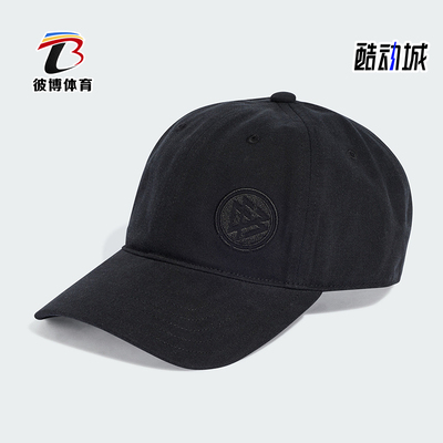 Adidas/阿迪达斯正品三叶草男女足球休闲经典遮阳棒球帽KC6713
