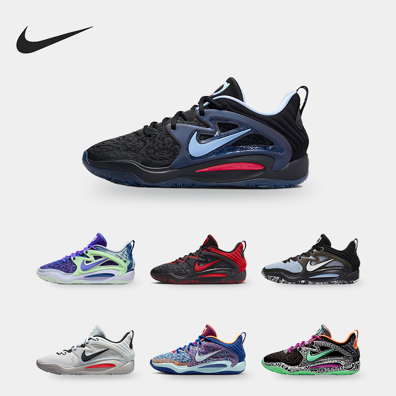 Nike/耐克正品KD15 EP男士系带时尚耐磨低帮实战篮球鞋DM1054-005