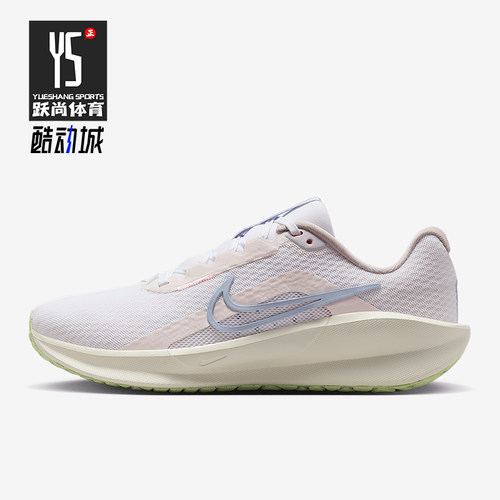 Nike/耐克正品Downshifter 13女士透气经典缓震跑步鞋IH0641-601