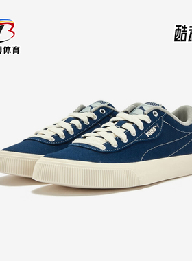 Puma/彪马正品2025 IV-60男女低帮帆布透气经典休闲板鞋390425-09