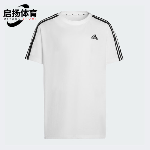 Adidas/阿迪达斯正品夏季大童运动圆领经典针织柔软短袖T恤KT9185